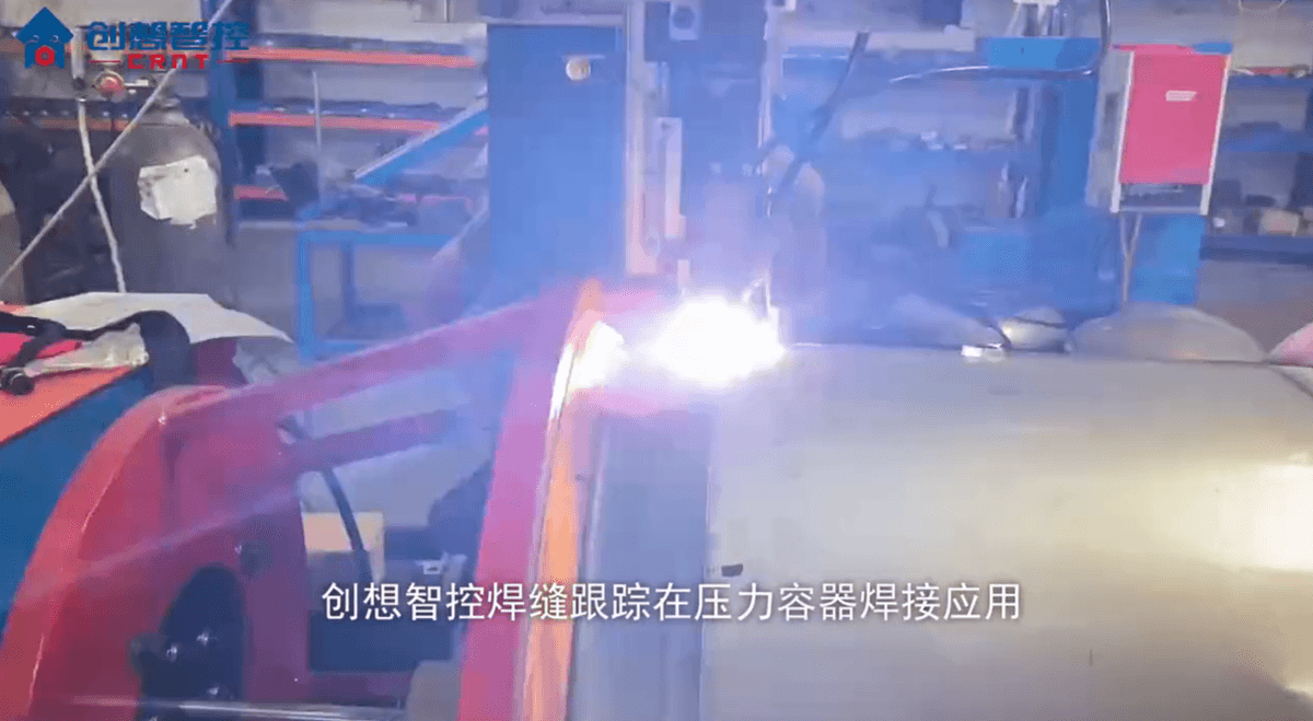 视觉一体化在压力容器焊接应用