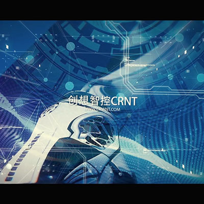 创想智控产品宣传视频 - 图2