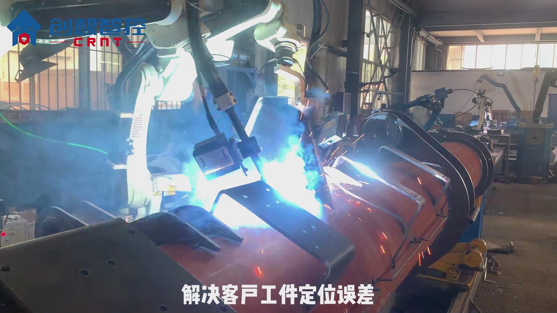 创想激光焊缝跟踪器在川崎机器人智能焊接的应用方案
