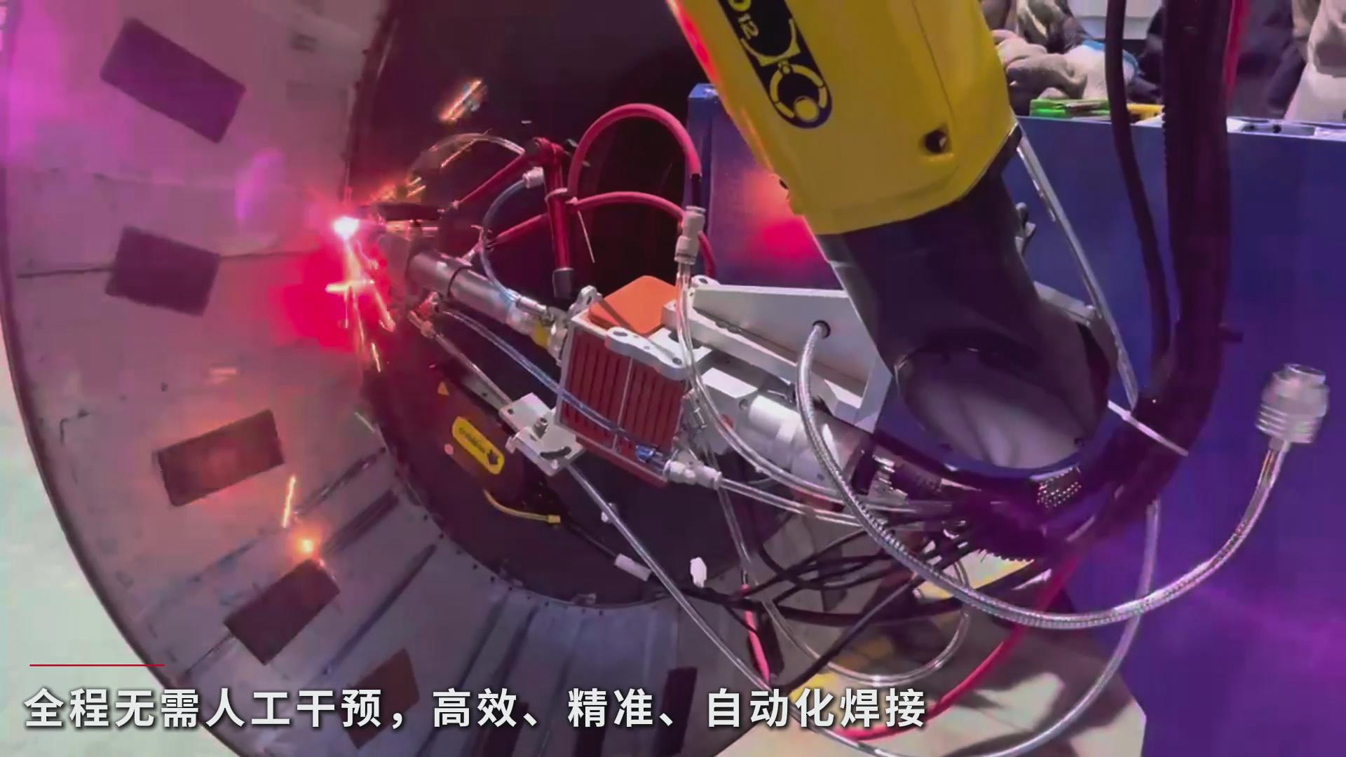 创想智控焊接机器人视觉识别跟踪系统助力污水处理设备金属吸附板智能高效焊接