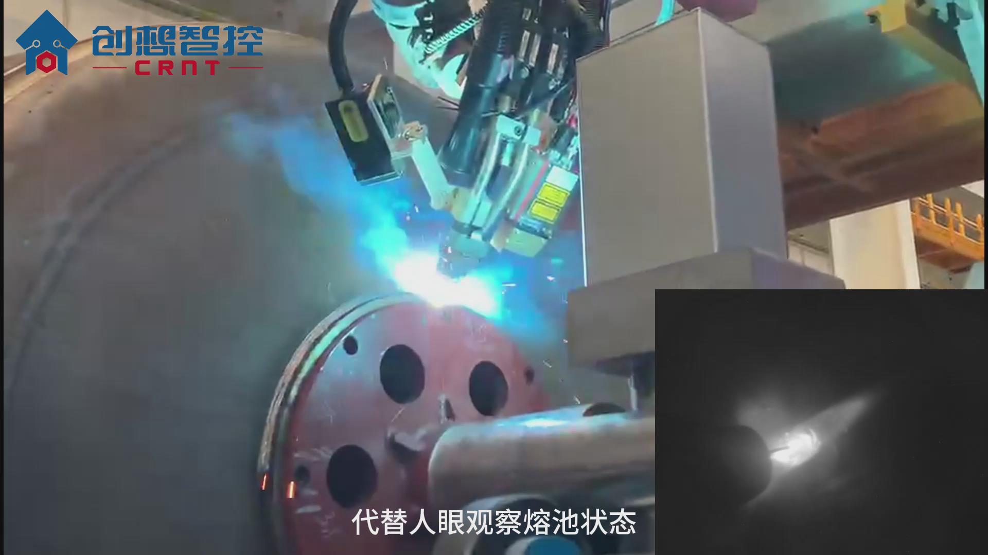 创想熔池监控相机在工程机械行业的应用案例