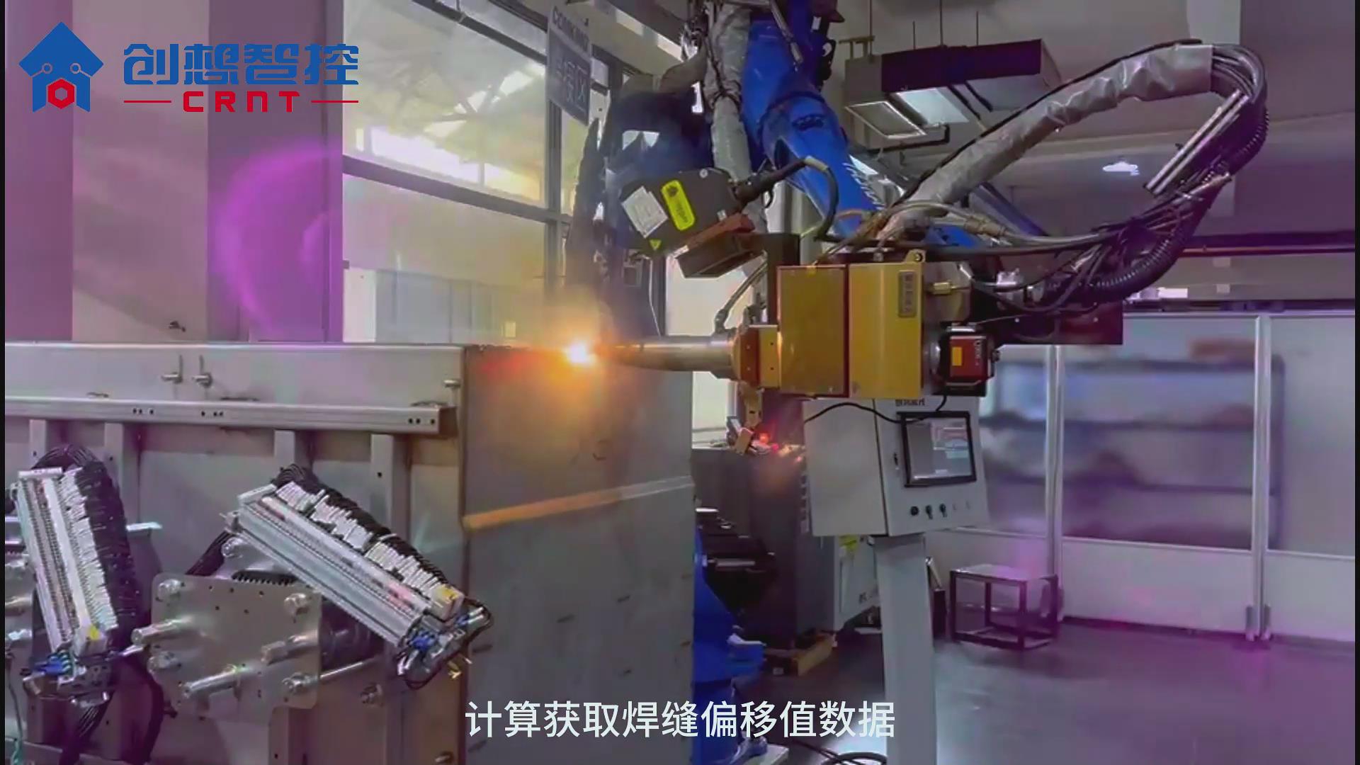 创想焊缝跟踪系统适配安川焊接机器人的应用案例