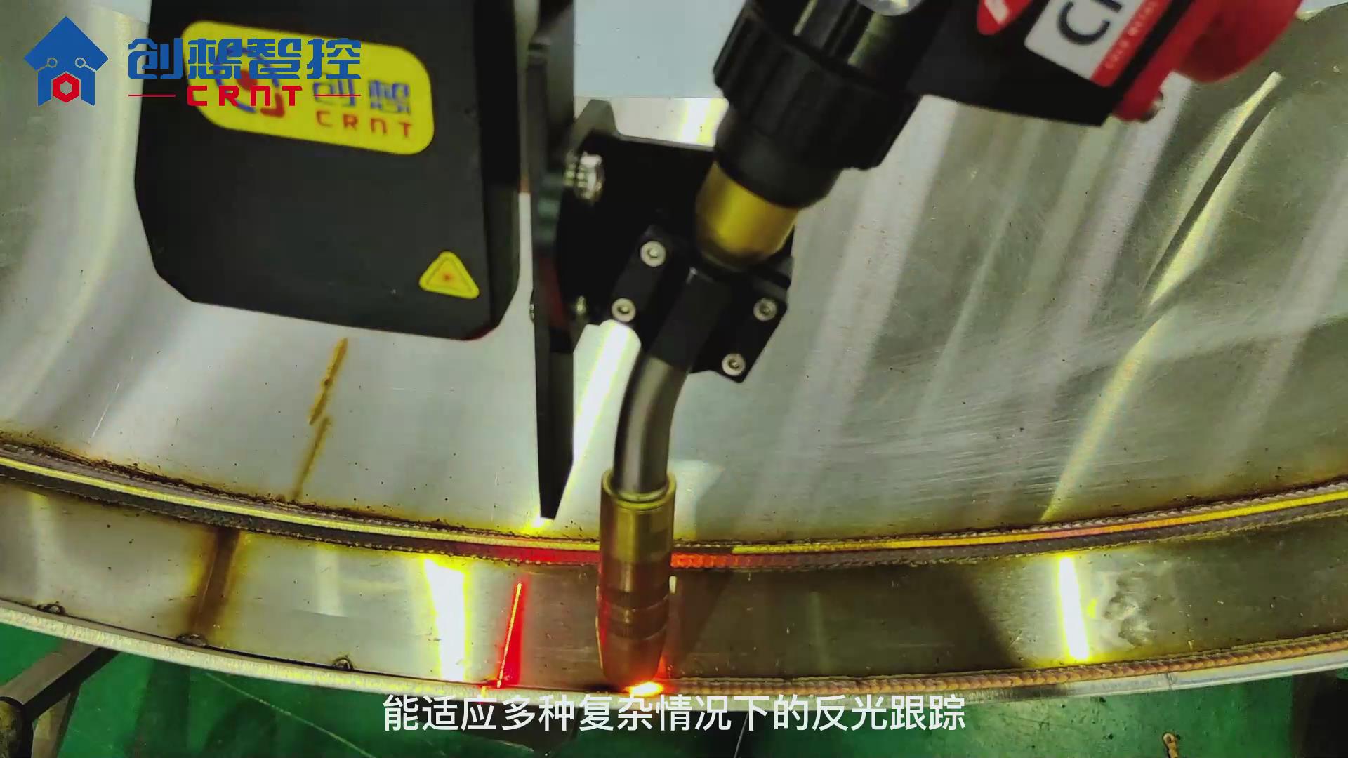 创想激光焊缝跟踪系统适配ABB机器人进行自动焊接的案例集锦