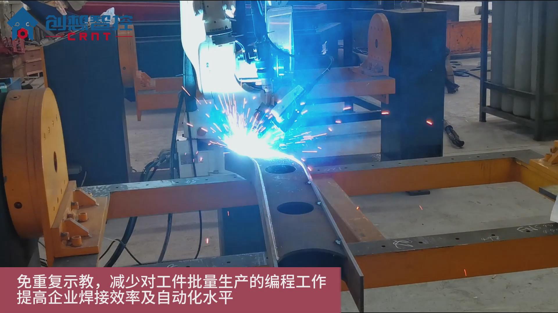 创想视觉焊缝跟踪系统适配OTC机器人实现高效自动焊接的案例