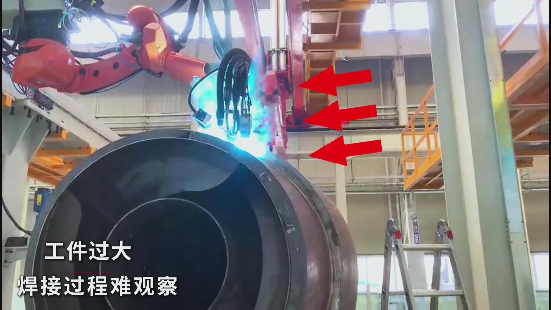创想智控焊接相机助力工程汽车罐体焊接——实现熔池实时监控与质量可视化 创想智控焊接相机助力工程汽车罐体焊接——实现熔池实时监控与质量可视化
