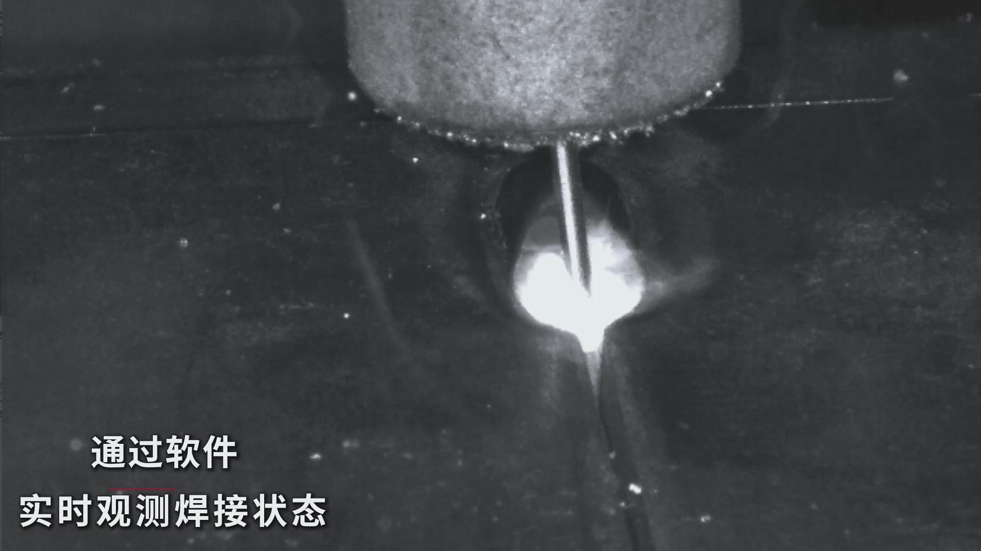 创想智控焊接相机助力工程汽车罐体焊接——实现熔池实时监控与质量可视化 创想智控焊接相机助力工程汽车罐体焊接——实现熔池实时监控与质量可视化