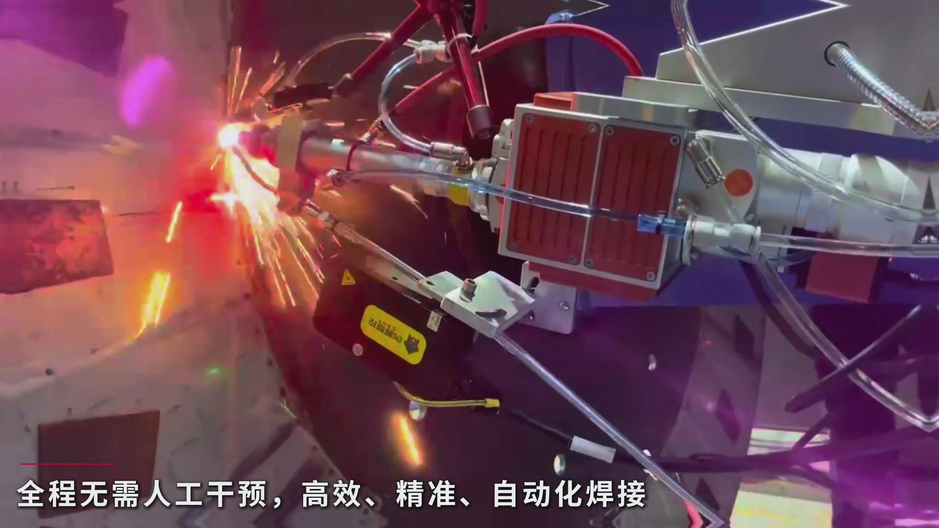 创想智控焊接机器人视觉识别跟踪系统助力污水处理设备金属吸附板智能高效焊接 创想智控焊接机器人视觉识别跟踪系统助力污水处理设备金属吸附板智能高效焊接