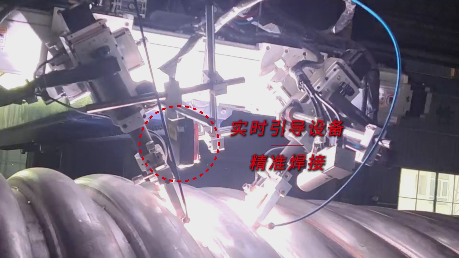 创想智控激光焊缝跟踪技术助力压力容器盘管焊接智能升级