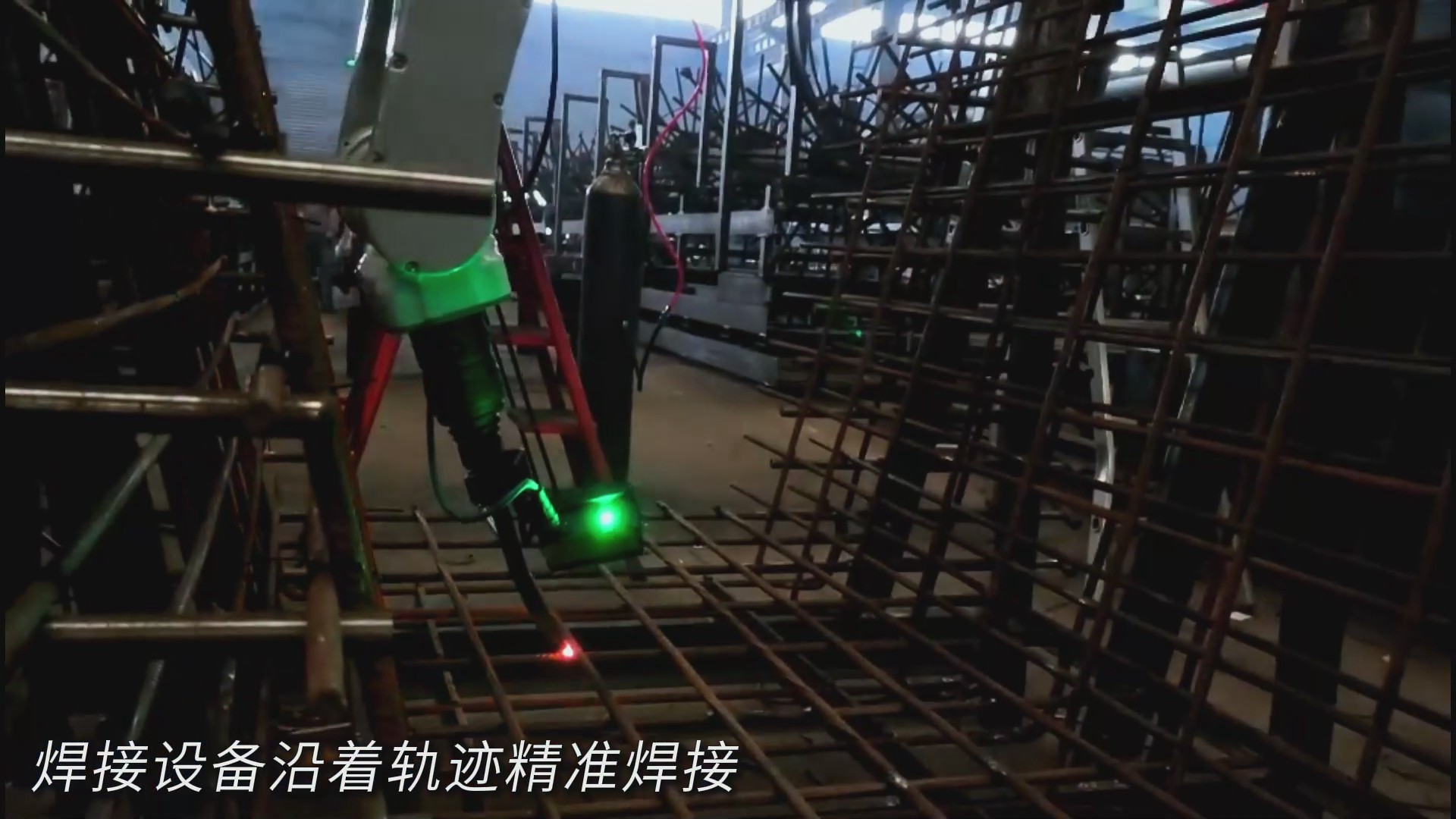 激光焊缝跟踪传感器助力钢筋网免示教焊接,实现三维轨迹自动生成与智能焊接 激光焊缝跟踪传感器助力钢筋网免示教焊接,实现三维轨迹自动生成与智能焊接
