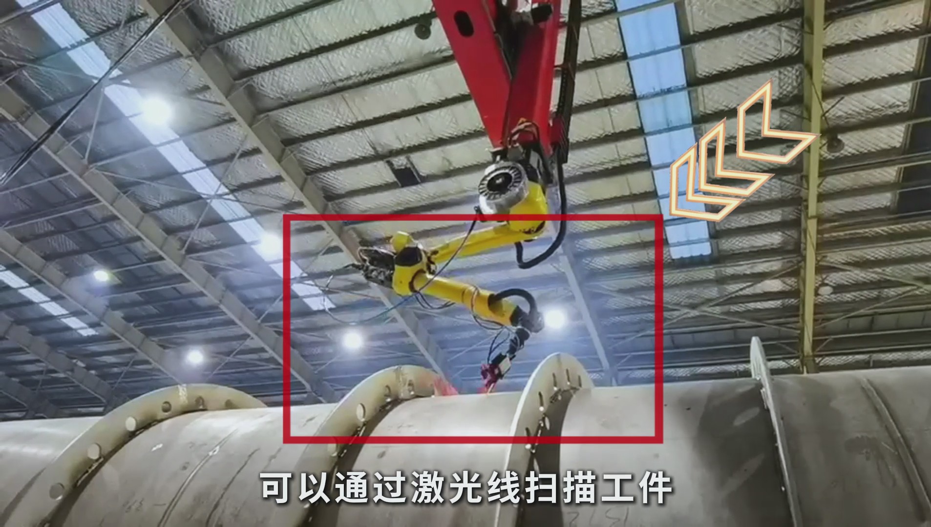 创想智控激光焊缝跟踪传感器助力压力容器立柱精准焊接