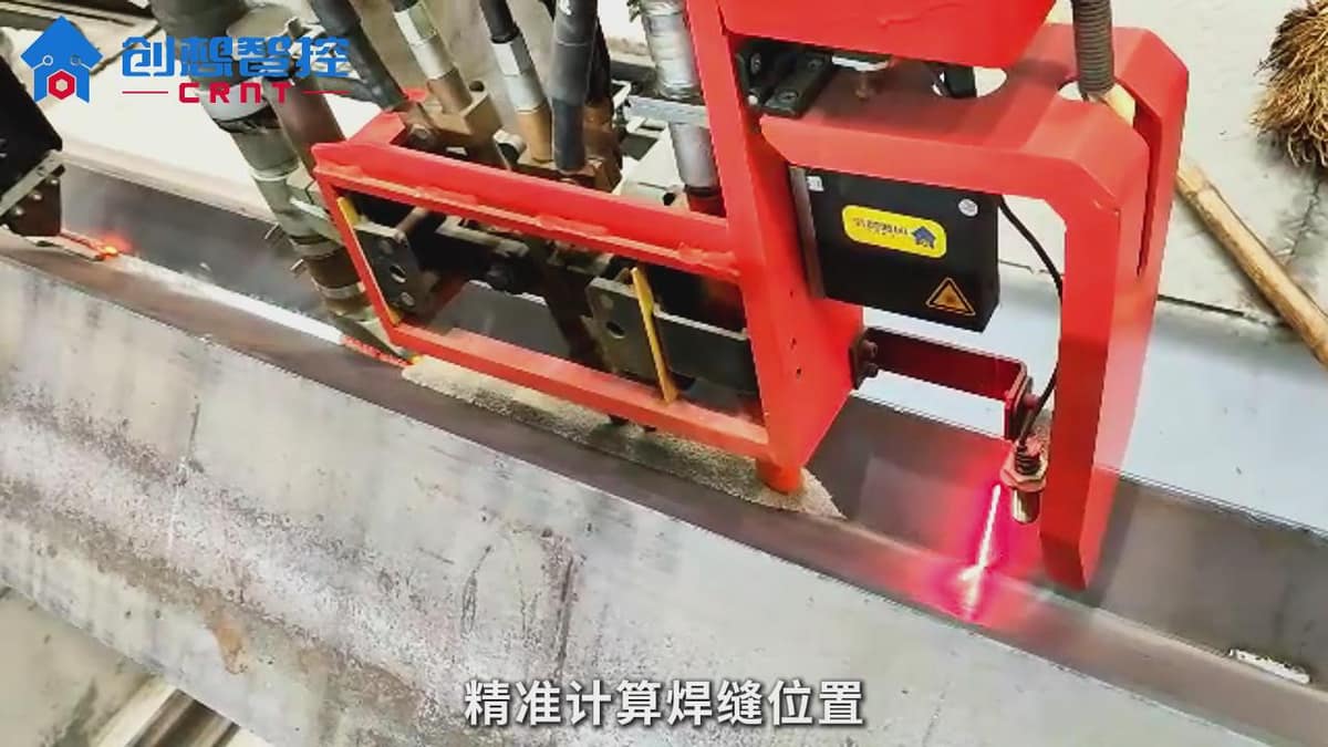 创想智控激光焊缝跟踪系统在H型钢多层多道焊接自动化的应用