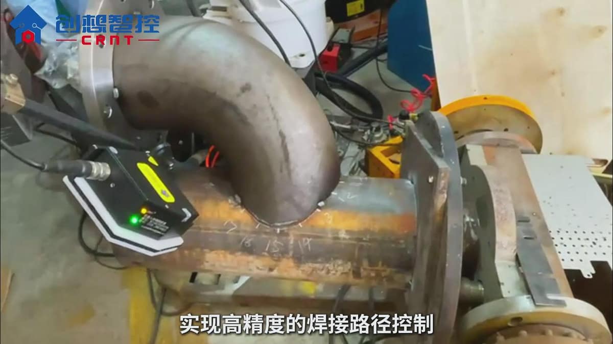 创想激光焊缝跟踪器适配昌泓机器人实现智能焊接的案例