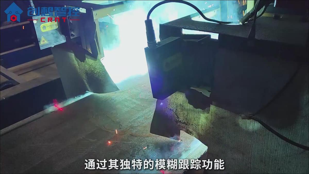 创想智控激光焊缝跟踪系统在箱梁钢结构智能焊接解决方案