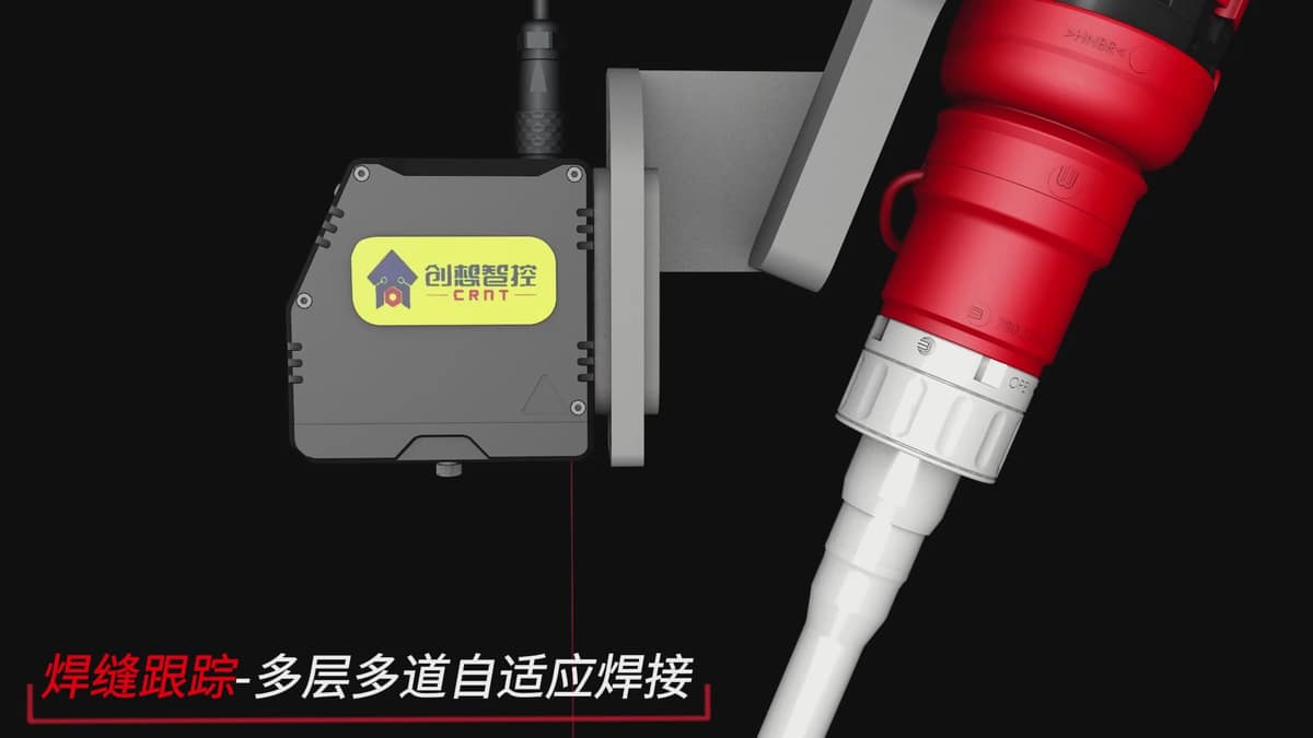 创想智控焊缝跟踪系统在多层多道自适应焊接的解决方案