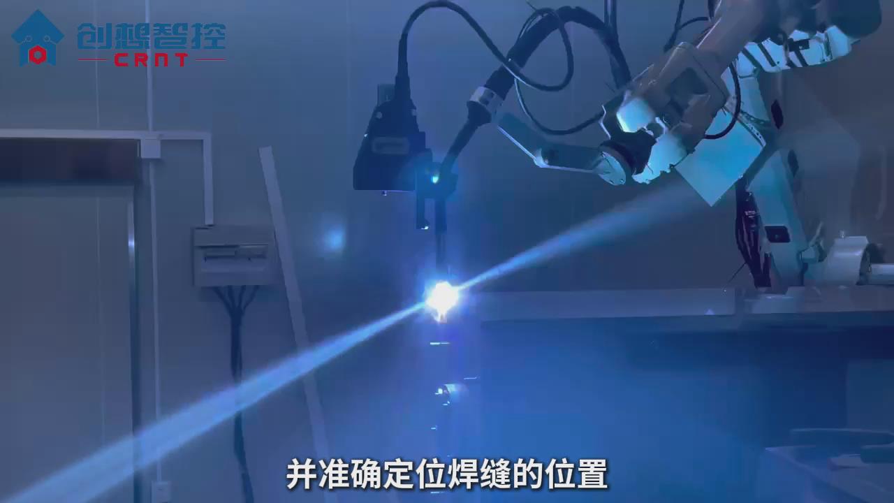 创想激光焊缝跟踪系统适配ABB机器人进行自动焊接的案例集锦