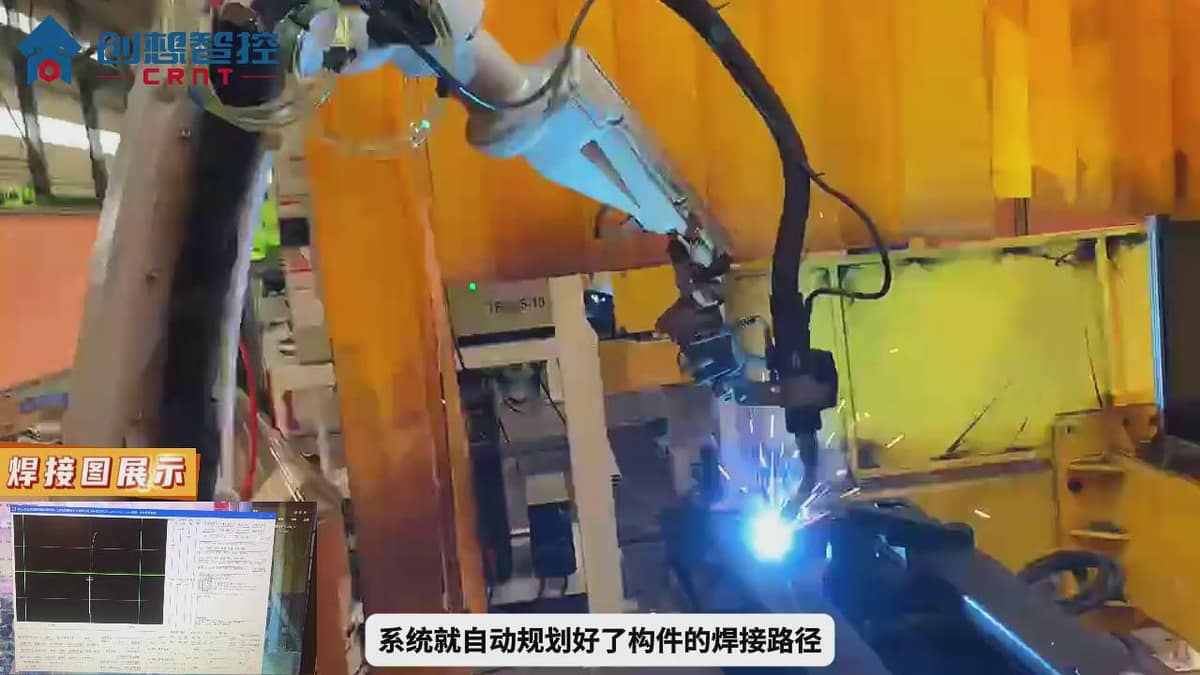 创想智控激光焊缝跟踪系统协同松下机器人自动焊接高机贴板的应用