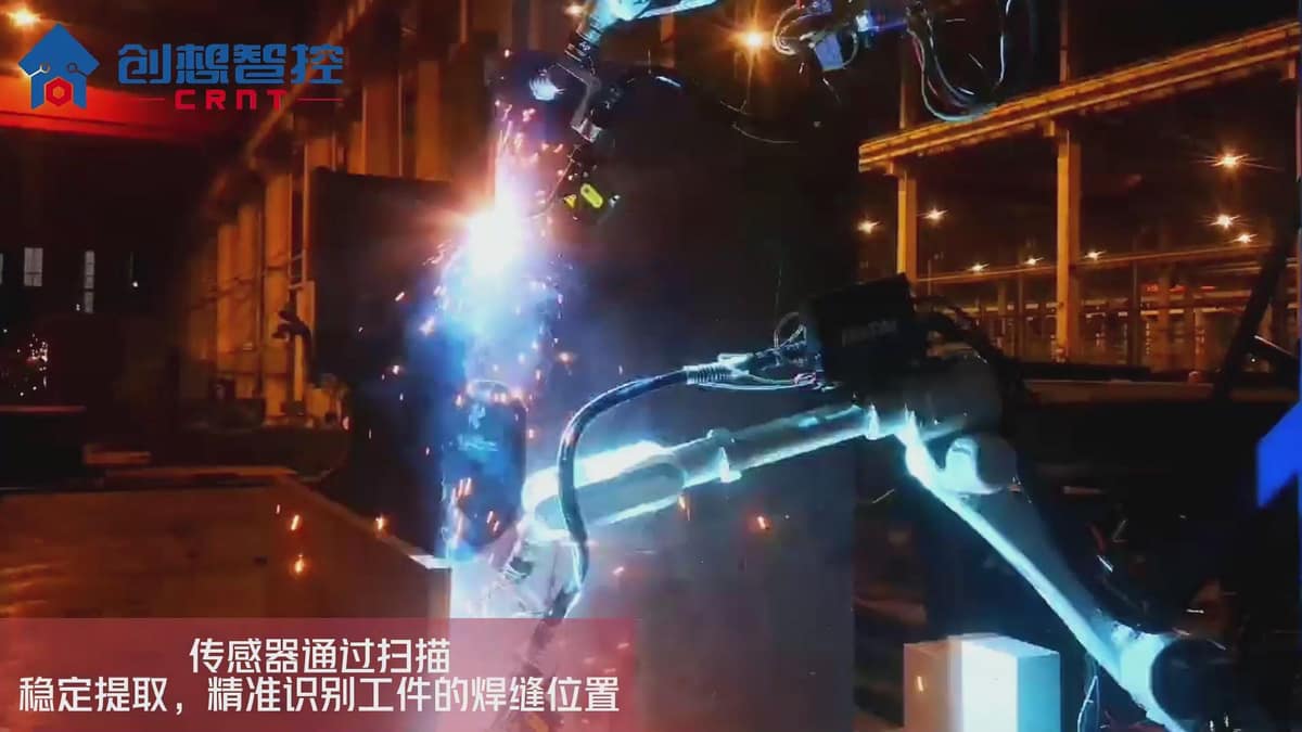 创想激光焊缝跟踪器适配埃夫特机器人在智能化焊接的应用