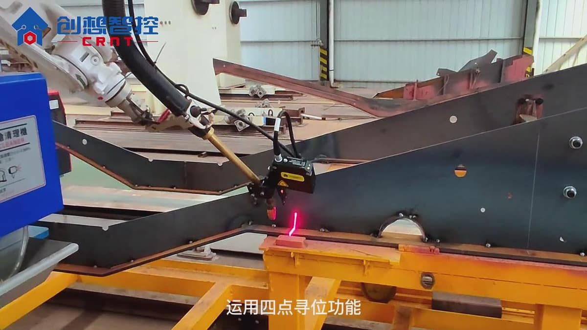 创想激光焊缝跟踪器适配现代机器人进行自动焊接的解决方案