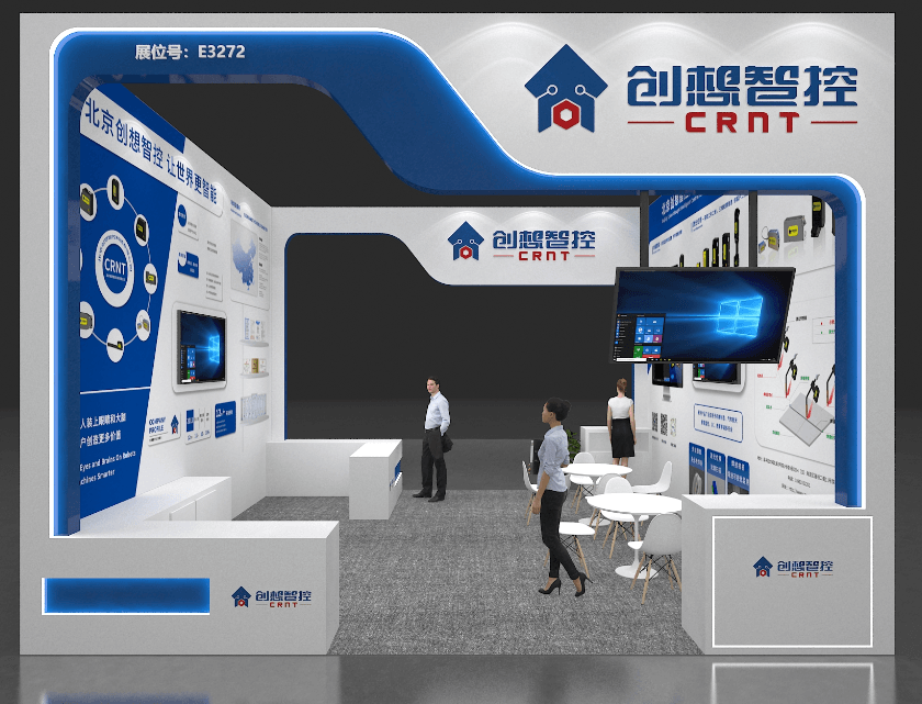 【展会预告】2025埃森焊接展倒计时！上海新国际博览中心E3272，创想与您不见不散