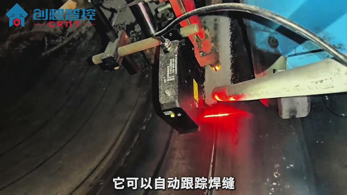 创想智控埋弧焊焊缝自动跟踪系统应用解析